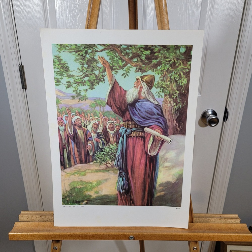 Vintage 1961 Joshua's Challenge Lithograph Providence Lithograph Co Bernard Art